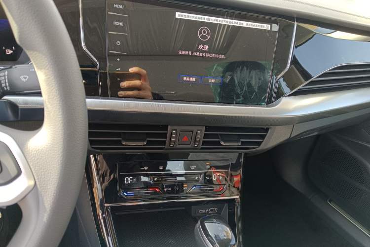 Used Volkswagen Passat New Energy 2025 430 PHEV Hybrid Business Edition