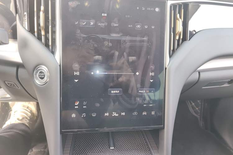 Used Hongqi HS7 PHEV 2024 2.0T PHEV Four-Wheel Drive Flagship Edition 7 Seats