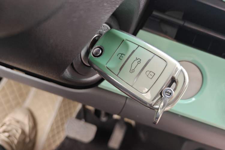 Used  Lumin 2025 205 km Xiangqin Version
