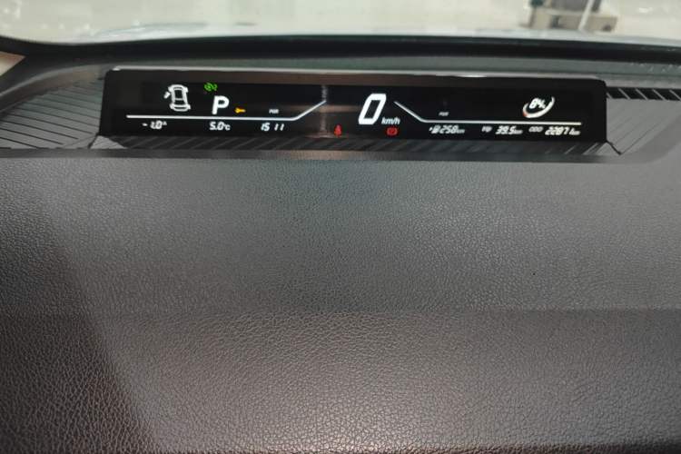 Used NETA V 2021 Standard Range Entertainment Version – Upgraded Model