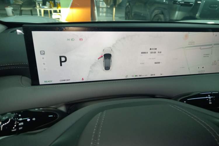 Used IM LS6 2023 Max Long-Range Version