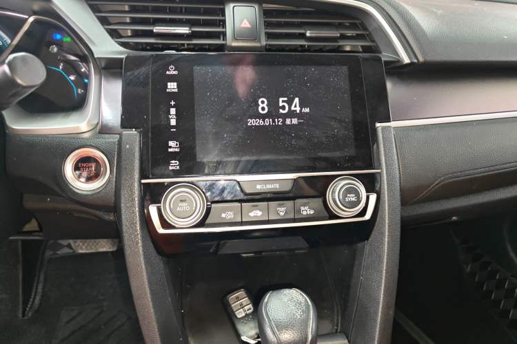 Used Honda Civic 2016 220TURBO CVT Luxury Edition
