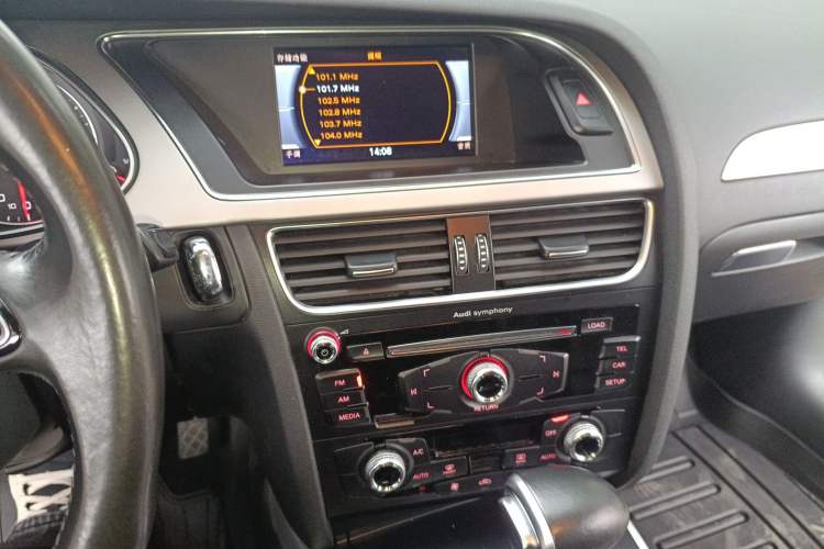 Used Audi A4L 2015 35 TFSI Millionth Anniversary Intelligent Edition