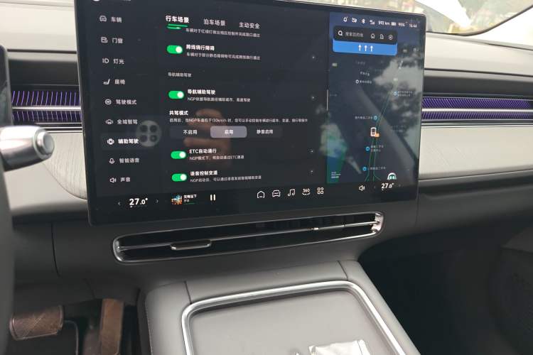 Used XPeng G6 2025 625 Long-Range Max Flagship Edition
