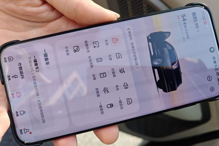 Used ONVO Luxeed L90 2025 Model—Max Six-Seater Version