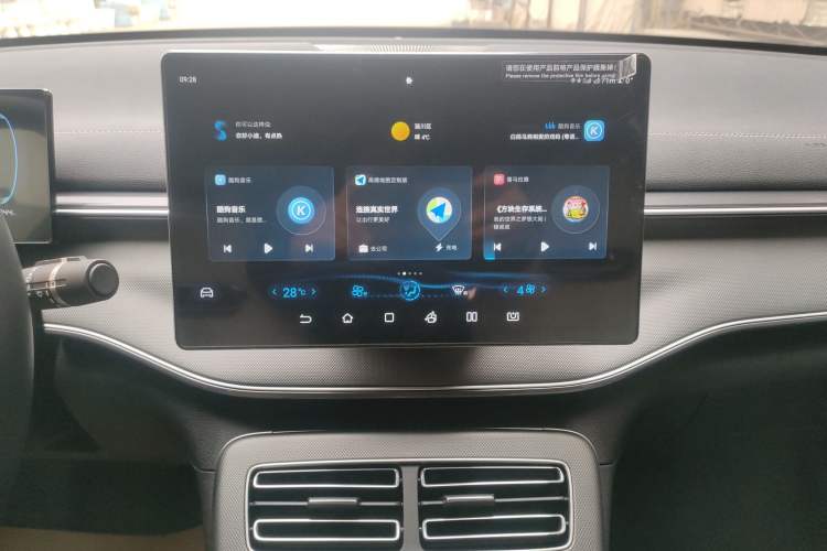 Used BYD Destroyer 05 2024 HONOR Edition DM-i 55KM Luxury Model