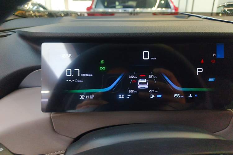 Used Geely Auto FX11 2025 4th Generation 1.5TD DCT – The Start
