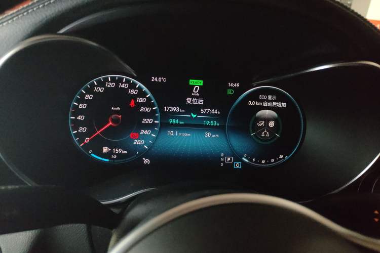 Used Mercedes-Benz C-Class 2019 Updated C 260 L
