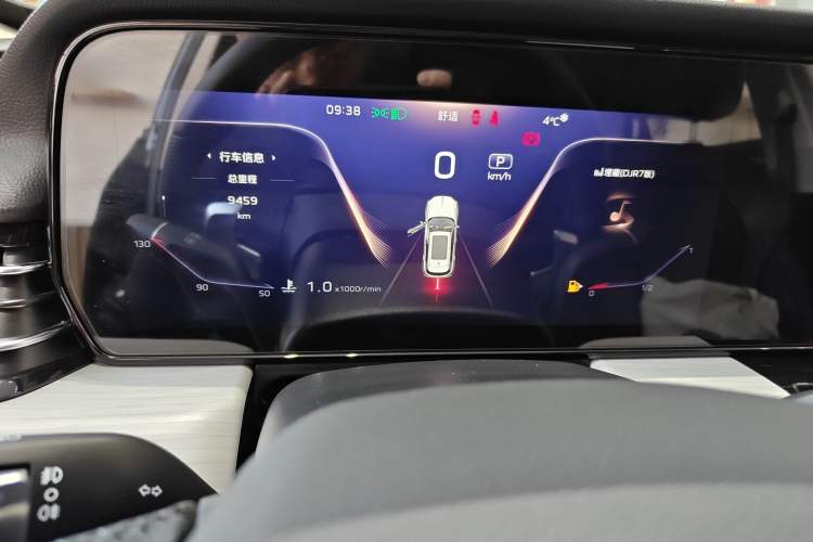 Used Hongqi HS5 2025 2.0T Two-Wheel Drive Flagship Pro Edition
