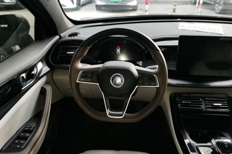 Used BYD Qin PLUS 2024 HONOR Edition DM-i 55KM Leading Model
