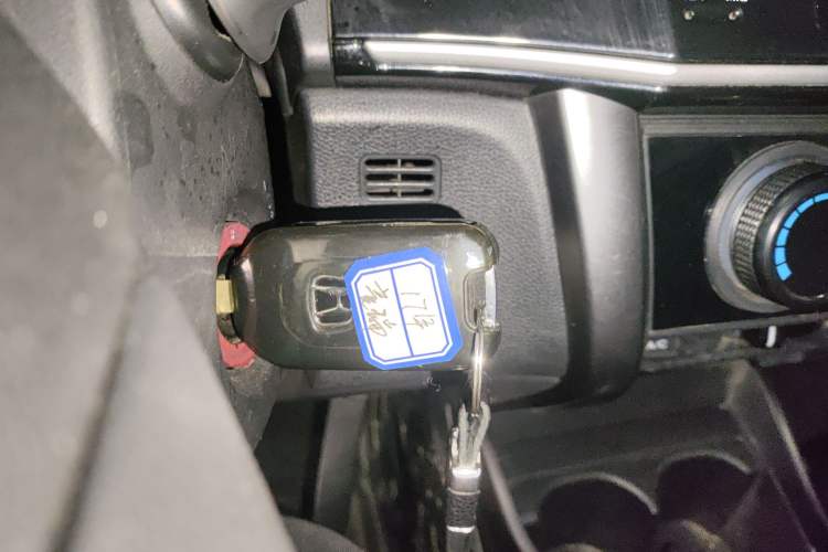 Used Honda Gienia 2017 1.5L CVT Classic Edition
