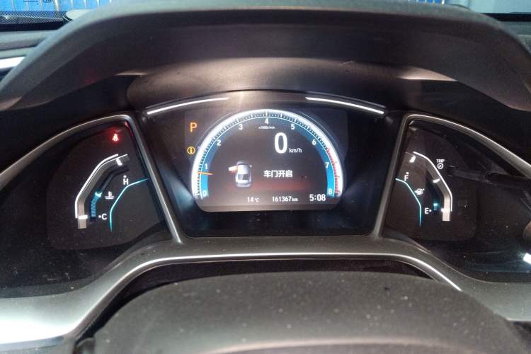 Used Honda Civic 2016 220TURBO CVT Luxury Edition
