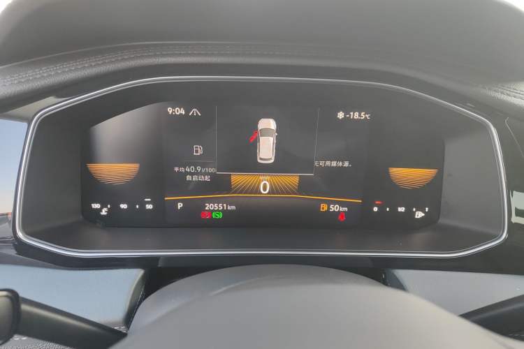 Used Volkswagen Sagitar 2024 200TSI DSG Flyover Edition
