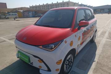 Used Chery Domi