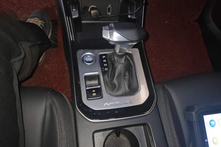 Used Dongfeng Aeolus Yixuan 2020 230T Automatic Dazzle Track Edition