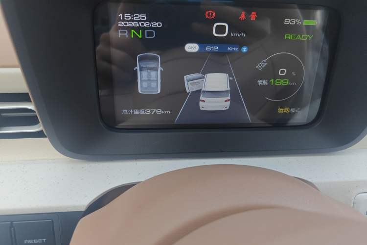 Used Wuling Hongguang MINIEV 2024 3rd Generation 215km Youth Edition
