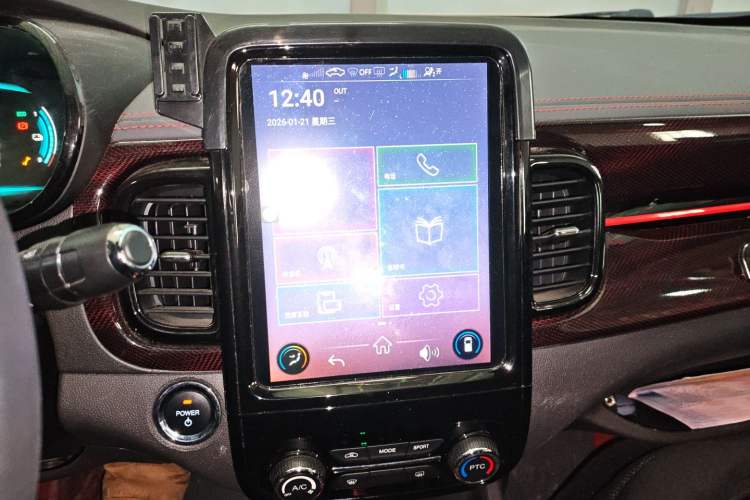 Used Chery Little Ant 2022 Sweet Pink Edition Half-Sugar Version 3-Cell Lithium 30kW 301km
