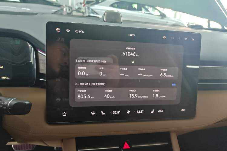 Used Hima AITO M7 2022 1.5T Rear-Drive Comfort Edition
