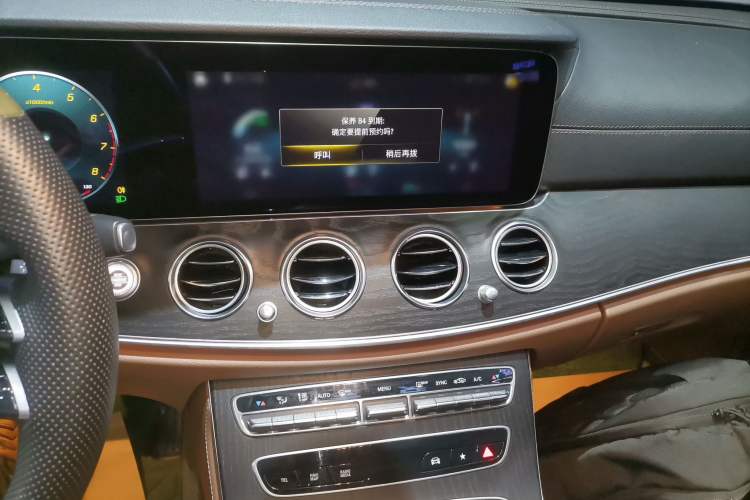 Used Mercedes-Benz E-Class 2022 Revised Version E 300 L Sporty and Stylish Edition