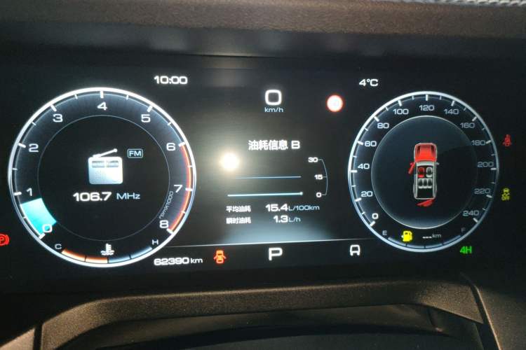 Used Tank 300 2021 Off-Road Edition 2.0T Conqueror