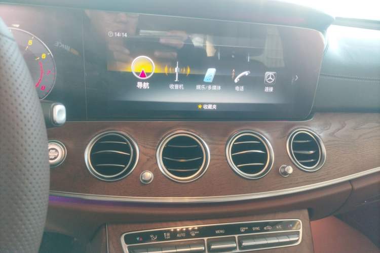 Used Mercedes-Benz E-Class 2018 E 300 L Stylish Model