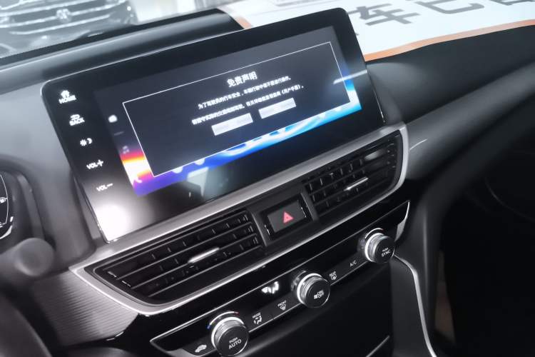 Used Honda Inspire 2022 260TURBO Elegant Edition
