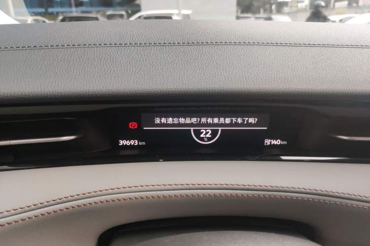 Used Volkswagen ID.7 VIZZION 2024 AIR model