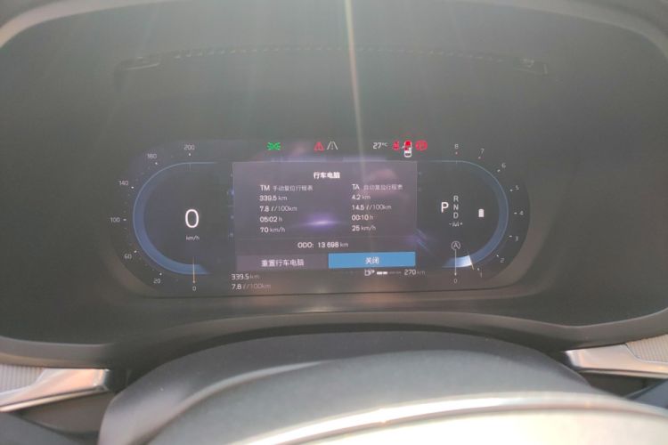 Used Volvo S60 2024 B5 Zhiya Sport Edition
