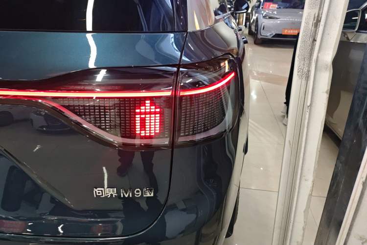 Used Hima AITO M9 2024 All-Electric Ultra Version 100 kWh 5-Seater Model
