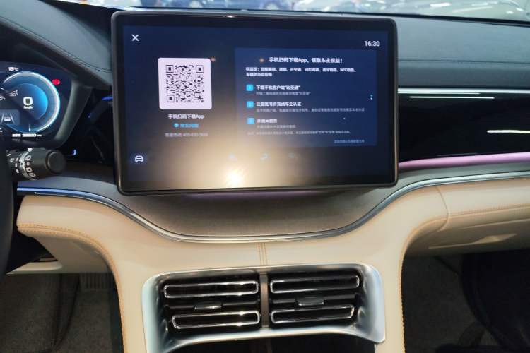 Used BYD Song PLUS New Energy 2023 Champion Edition DM-i 150KM Flagship PLUS
