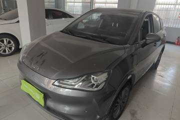 Used NETA V 2022 Pro Long-Range Smart Edition