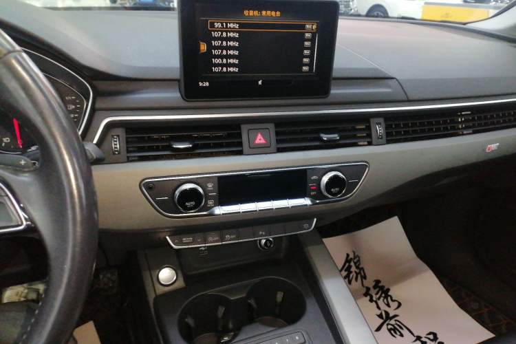 Used Audi A4L 2019 40 TFSI Ambition China VI