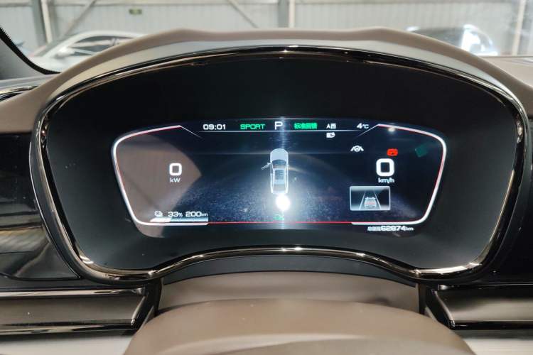 Used BYD Han 2020 EV Long-Range Luxury Model