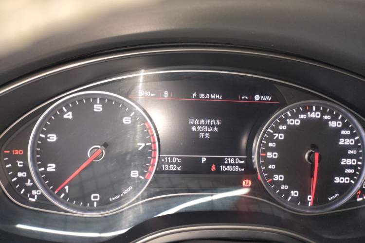 Used Audi A6L 2014 30 FSI Technology Model