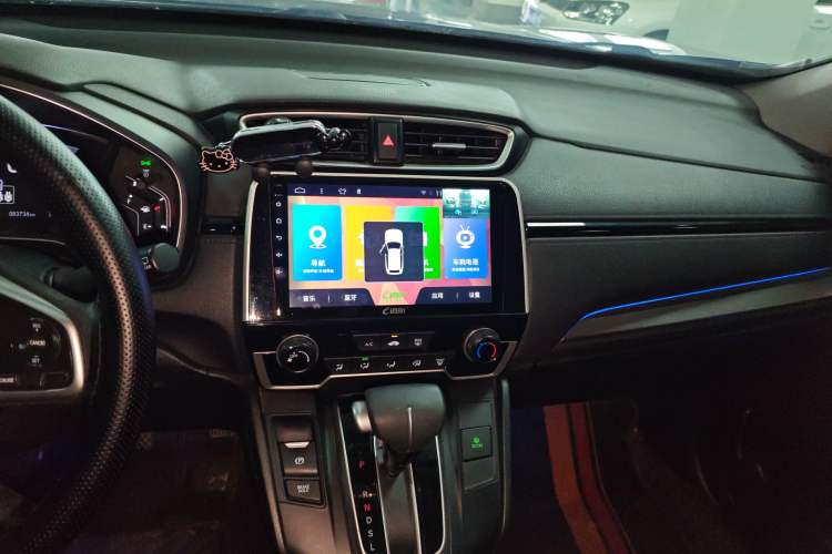 Used Honda Breeze 2020 240TURBO CVT 2WD Elite Edition
