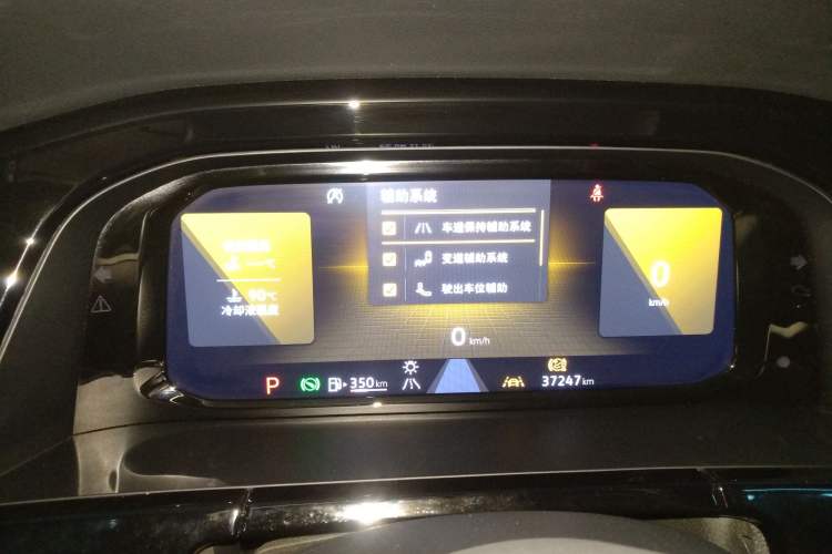 Used Volkswagen Teramont X 2023 380TSI Four-Wheel Drive Luxury Edition