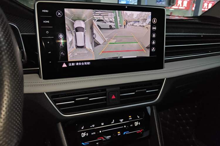 Used Volkswagen Tiguan L 2024 330TSI Automatic Two-Wheel Drive R-Line Enhanced Edition
