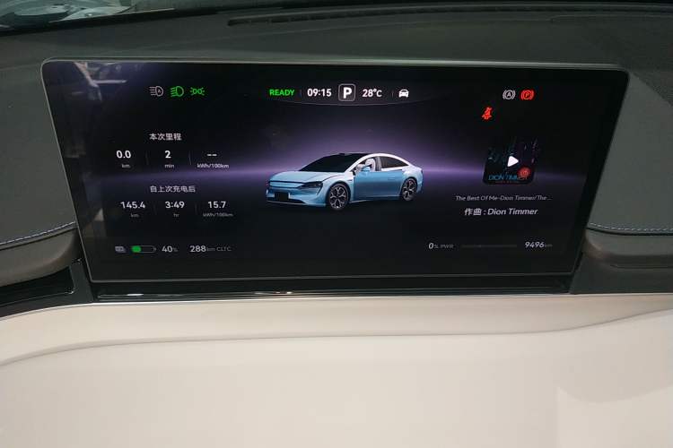 Used Hima Luxeed S7 2024 Pro Rear-Drive Long-Range Version
