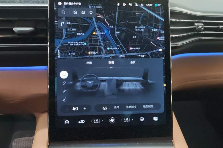 Used Nio ES6 2020 430KM Performance Version