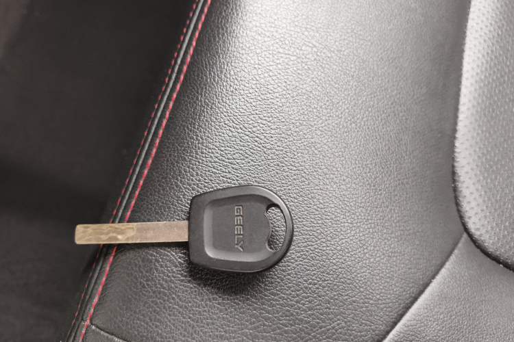 Used Geely Auto Vision 2017 1.5L Manual Happiness Edition