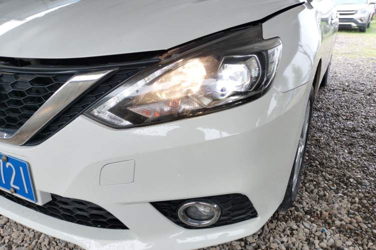 Used Nissan Sylphy 2016 1.6XV CVT Smart Enjoyment Version
