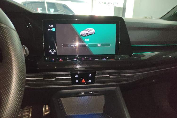 Used Volkswagen Golf 2023 280TSI DSG R-Line Lite
