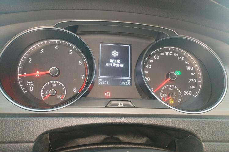 Used Volkswagen Golf 2014 1.4TSI Automatic Comfort Model
