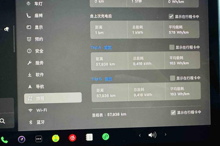 Used Tesla Model Y 2022 Long-Range All-Wheel-Drive Version
