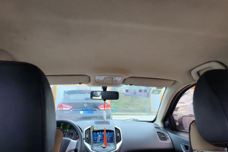 Used Geely Auto Diamond 2016 1.5L Manual Entry-Level Trim
