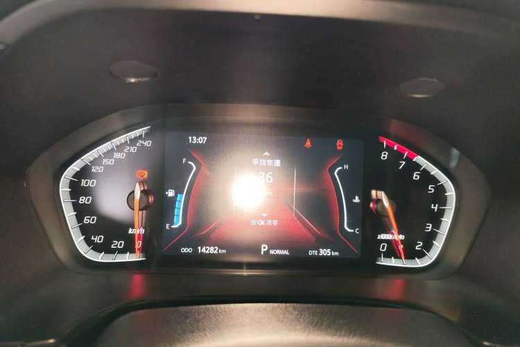 Used Changan CS75 2023 Enjoy Edition 1.5T DCT Luxury Version