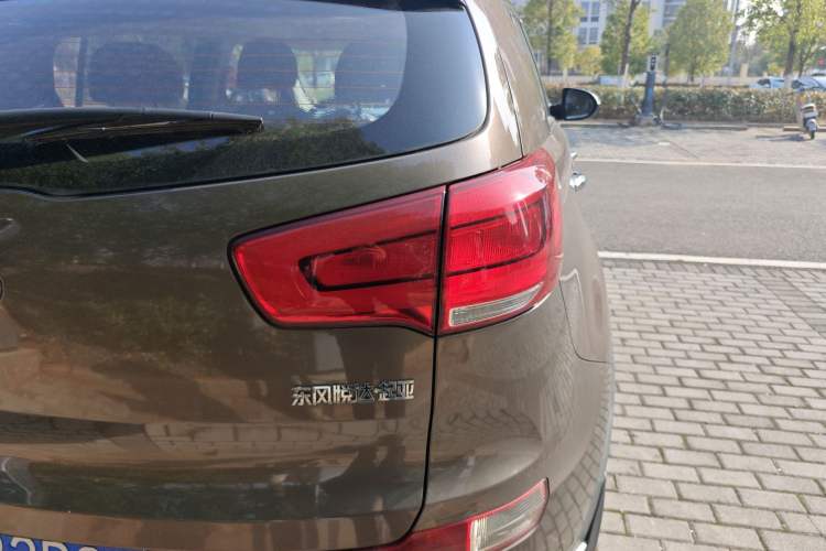 Used Kia Sportage R 2015 2.0L Automatic Two-Wheel Drive GLS
