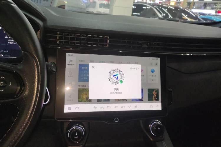 Used Lynk & Co 01 EM-P 2021 1.5TD PHEV Halo
