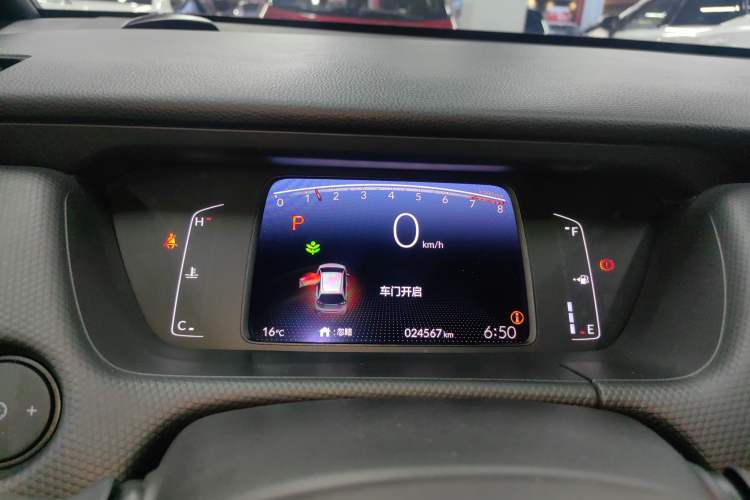 Used Honda Fit 2021 1.5L CVT Trendy Sports Edition