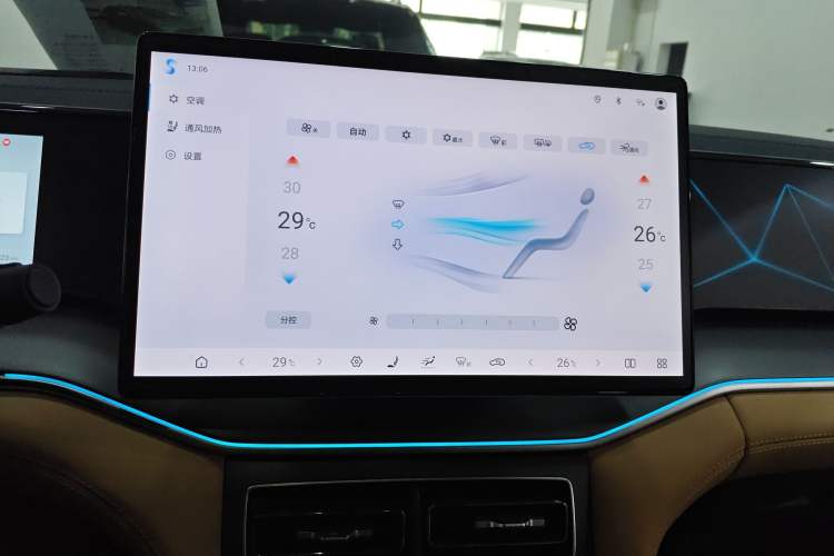 Used BYD Song L DM-i 2025 Intelligent Driving Version 160 km Beyond-Range Type